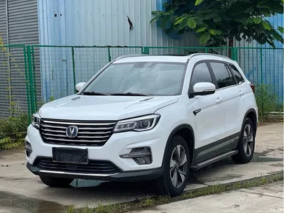 2020 Changan CS75, фото 1, лот 10248213