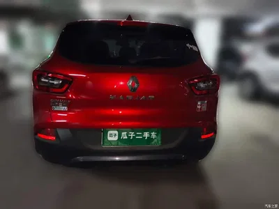 2016 Renault Kadjar 2.0L 4WD Supreme, фото 4, лот 10439970