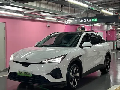 2025 ARCFOX Alpha T5 Model 520 PRO, фото 1, лот 10240067