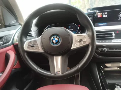 2022 BMW iX3 Innovation Leader, фото 3, лот 10652900