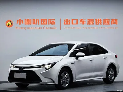 2022 Toyota Levin Dual Engine 1.8H E-CVT Leading Edition, фото 1, лот 10381796