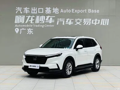 2023 Honda CR-V 240TURBO 2WD Smart Edition 5-seater, фото 1, лот 10407469