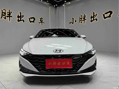 2022 Hyundai Elantra 1.5L CVT GLX Elite Edition, фото 2, лот 10371247