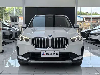 2023 BMW X1 sDrive25Li X Design Package, фото 2, лот 10466985
