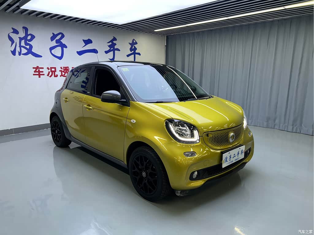 2016 smart forfour 0.9T 66kW Ultimate Edition, фото 3, лот 10629838