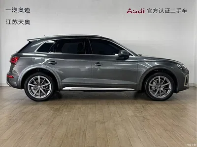 2022 Audi Q5L 40T Luxury Dynamic, фото 3, лот 10237045