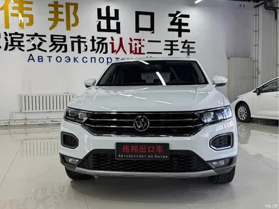 2022 Volkswagen T-ROC 280TSI DSG 2WD Elite PLUS, фото 4, лот 10807958