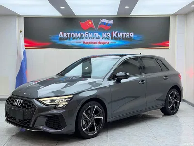 2022 Audi A3 Sportback 35 TFSI Style Sport, фото 1, лот 10575659