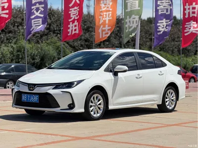 2021 Toyota Corolla 1.2T S-CVT Elite PLUS Edition, фото 1, лот 10320259