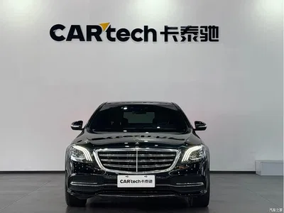 2019 Mercedes-Benz S-Class S 320 L Ultimate Edition, фото 2, лот 10268933