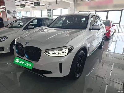 2021 BMW iX3 Leading, фото 2, лот 10475281