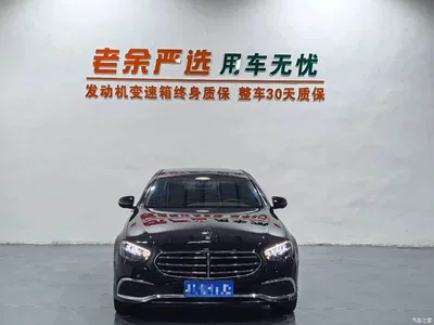 2022 Mercedes-Benz E-Class Facelift E 300 L Fashion Style, фото 2, лот 11528128