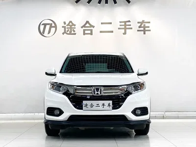 2019 Honda Vezel 1.5L CVT Pioneer China V, фото 4, лот 11017881