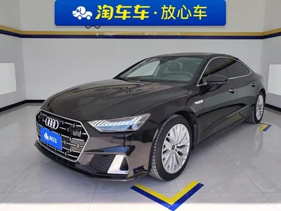2024 Audi A7L 45TFSI S-line Dream Edition Crystal Package, фото 1, лот 10671552