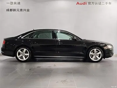 2012 Audi A8 A8L 45 TFSI quattro Comfort, фото 3, лот 10444019