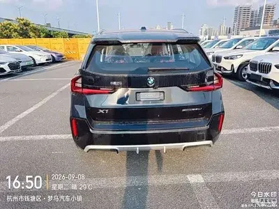 2026 BMW X1 Model Year sDrive25Li M Sport Package, фото 4, лот 10680215