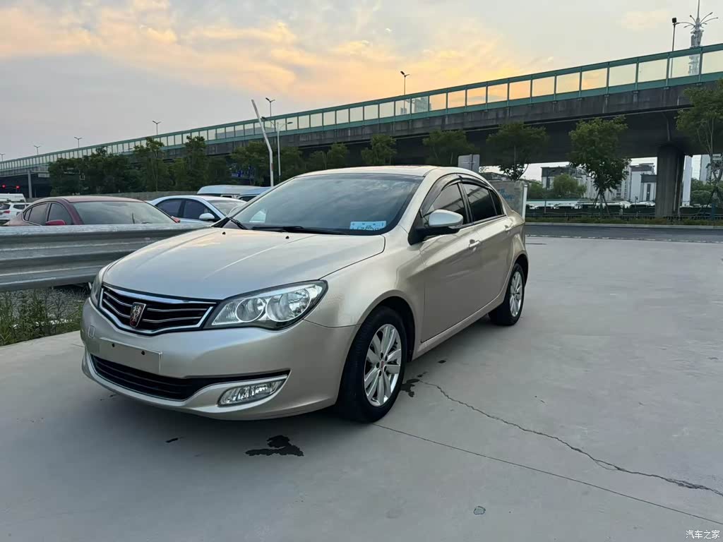 2014 Roewe 350 1.5L Automatic Joy Edition, фото 2, лот 11224126