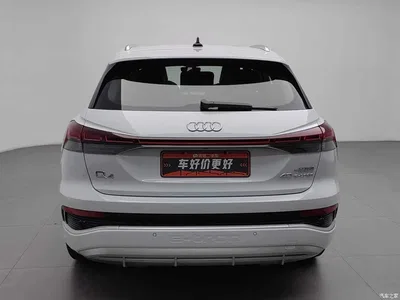 2024 Audi Q4 e-tron 40 e-tron Pioneer Edition, фото 4, лот 10396171