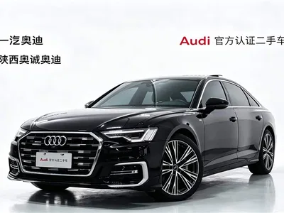 2023 Audi A6L 45 TFSI quattro Premium Dynamic, фото 1, лот 10394875