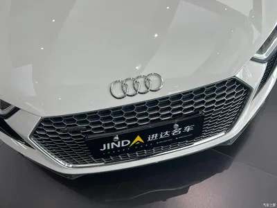 2016 Audi R8 V10 Coupe Performance, фото 4, лот 10475204