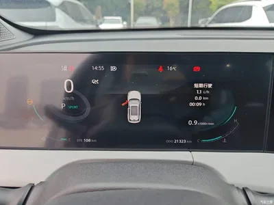 2024 Changan CS75 PLUS 3rd Generation Champion Edition 1.5T Smart Drive Power Type, фото 4, лот 10255612
