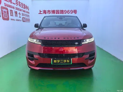 2023 Land Rover Range Rover Sport PHEV P510e Plug-in Hybrid First Edition, фото 2, лот 10392383