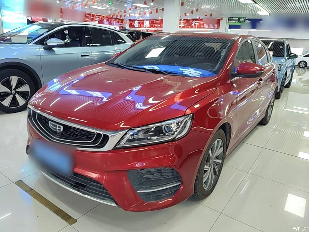 2019 Geely Binrui 200T DCT Binshi Edition, фото 1, лот 11223196