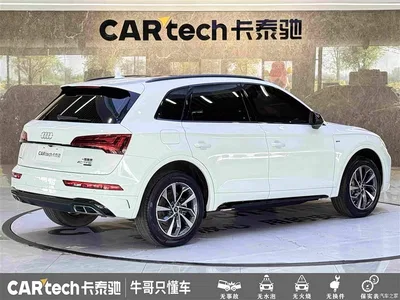 2023 Audi Q5L 40T Luxury Dynamic, фото 4, лот 10334668