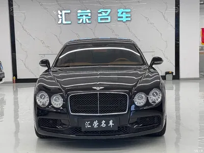 2017 Bentley Flying Spur 4.0T V8 S Standard, фото 2, лот 10242966