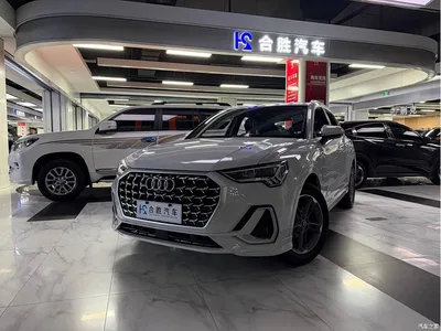 2024 Audi Q3 35 TFSI Progressive Sport, фото 1, лот 10466509