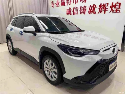 2023 Toyota Frontlander 2.0L CVT Elite Edition, фото 3, лот 10384404