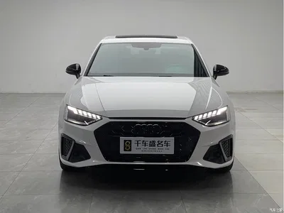 2024 Audi A4L 40 TFSI Luxury Dynamic, фото 2, лот 10237244