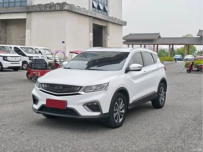 2021 Geely Binyue 1.4T DCT Diamond Edition, фото 1, лот 10479508