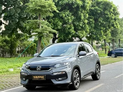2015 Honda XR-V 1.8L EXi CVT Comfort, фото 1, лот 10411634