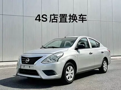 2015 Nissan Sunny 1.5XE Manual Comfort, фото 1, лот 10339652