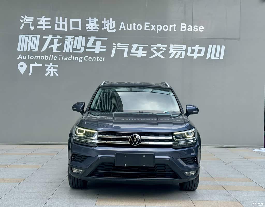 2021 Volkswagen Tharu 280TSI 2WD Luxury Plus, фото 2, лот 11195660