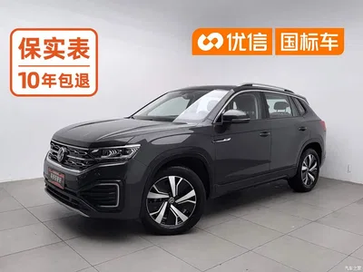 2020 Volkswagen Tayron GTE Plug-in Hybrid Model 1.4T Luxury, фото 1, лот 10480702