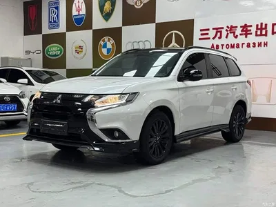 2021 Mitsubishi Outlander 2.0L 2WD Yaodong Edition 5-seater, фото 1, лот 10340533
