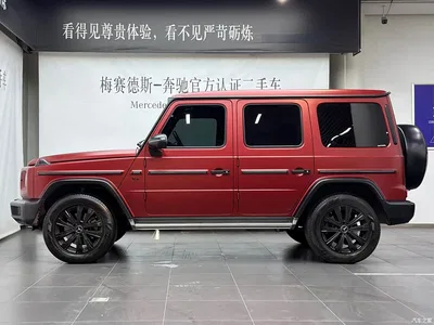 2024 Mercedes-Benz G-Class G 500, фото 3, лот 11087277