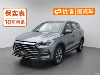2021 BYD Song Pro 1.5T Automatic Elite, фото 1, лот 10257861