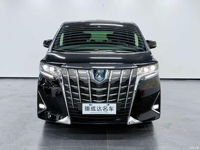 2020 Toyota Alphard Hybrid 2.5L Premium Edition, фото 2, лот 10294768
