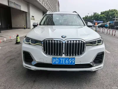 2022 BMW X7 xDrive40i Leading Luxury Package, фото 2, лот 11536798