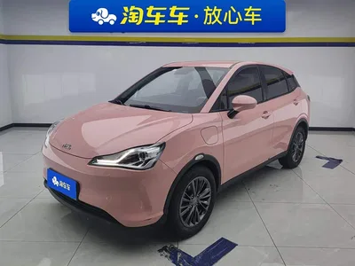 2021 Nezha Auto Nezha V Witch Edition, фото 1, лот 10822310