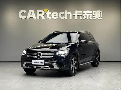 2022 Mercedes-Benz GLC Facelift II GLC 260 L 4MATIC Sport Model, фото 1, лот 10292653