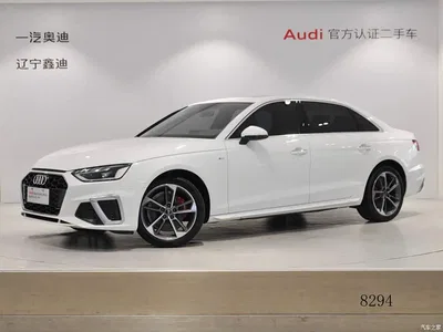 2020 Audi A4L 40 TFSI Fashion Dynamic Edition, фото 1, лот 10233872