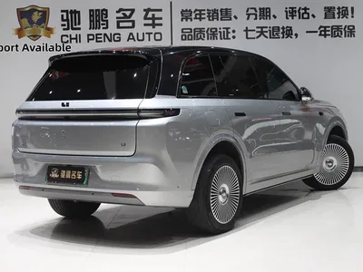 2023 Li Auto Li L8 Pro, фото 2, лот 10825155