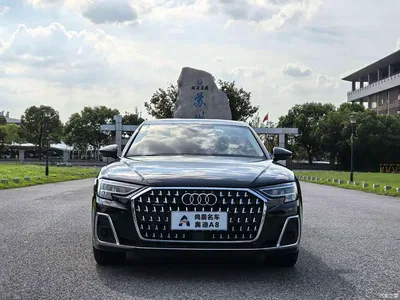 2023 Audi A8 A8L 50 TFSI quattro Exclusive, фото 2, лот 10440810