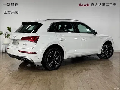 2024 Audi Q5L Model 40 TFSI Fashion Dynamic, фото 4, лот 11248533