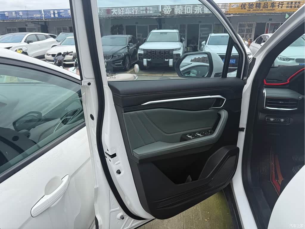 2023 Geely Haoyue L 2.0T DCT Premium Model, фото 4, лот 11217666