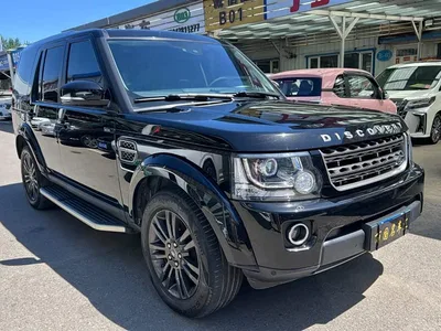 2016 Land Rover Discovery 3.0 SC V6 SE, фото 3, лот 10336165